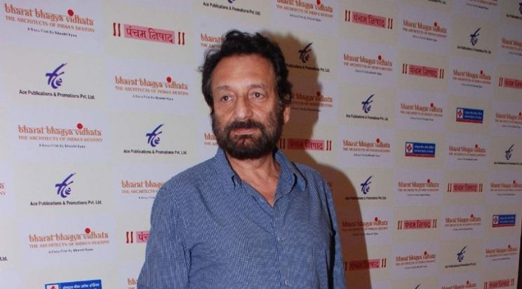 Shekhar Kapur