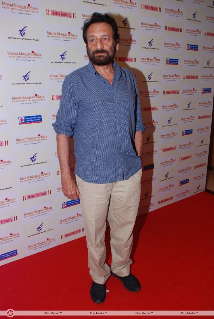 Shekhar Kapur