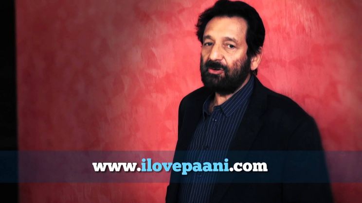 Shekhar Kapur