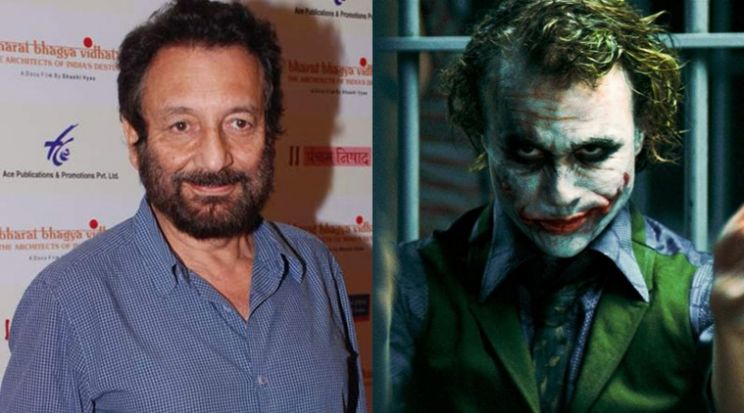 Shekhar Kapur