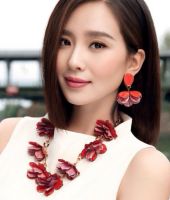 Shi Shi Liu