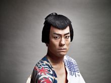 Shichinosuke Nakamura