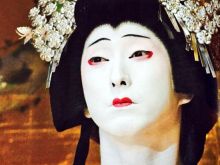 Shichinosuke Nakamura