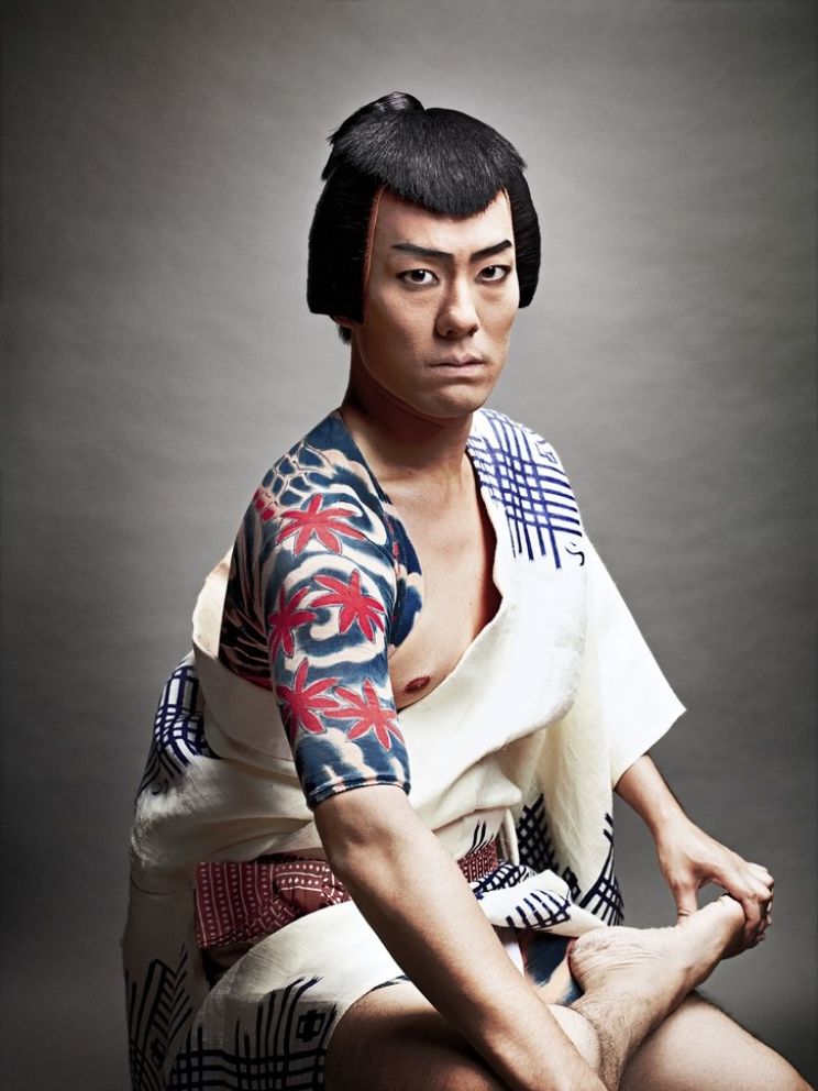 Shichinosuke Nakamura