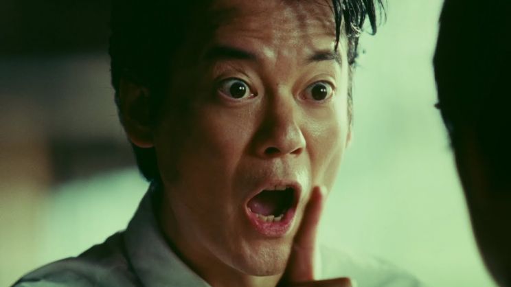 Shichinosuke Nakamura