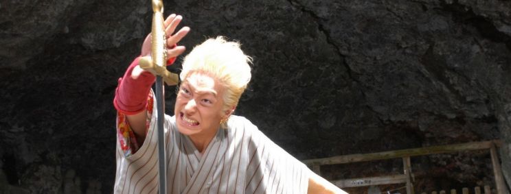 Shichinosuke Nakamura