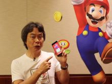 Shigeru Miyamoto