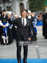 Shigeru Miyamoto