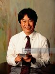 Shigeru Miyamoto