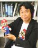 Shigeru Miyamoto