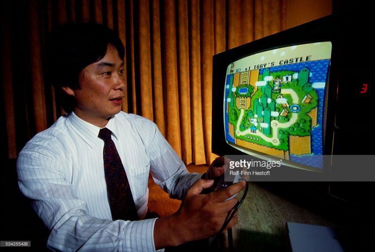 Shigeru Miyamoto