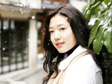 Shin-Hye Park