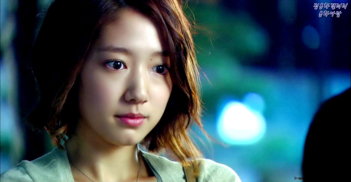 Pictures Of Shin Hye Park