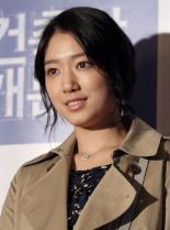 Shin-Hye Park