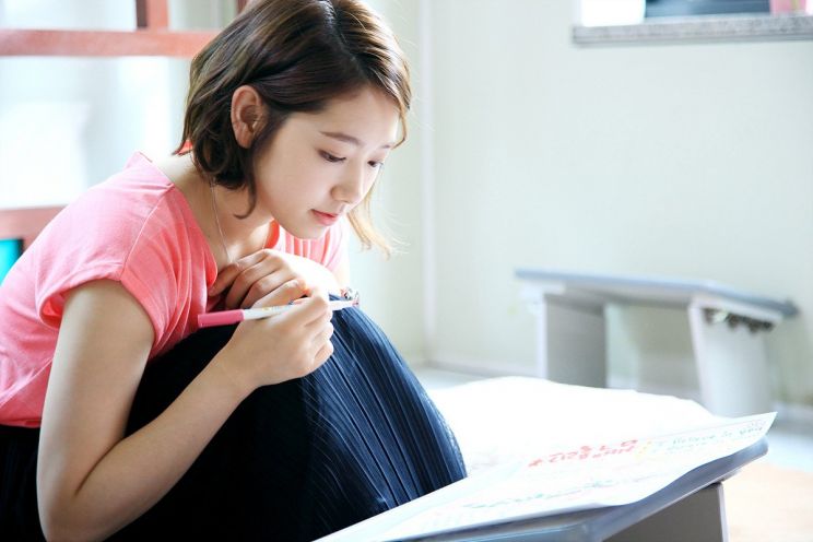 Shin-Hye Park