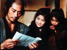 Shin'ichi Chiba