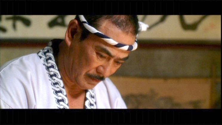 Shin'ichi Chiba