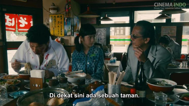 Shin'ichi Chiba