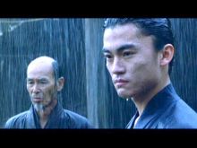 Shin Koyamada