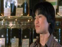 Shin Koyamada