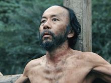 Shin'ya Tsukamoto