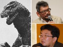 Shinji Higuchi