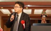 Shinji Higuchi