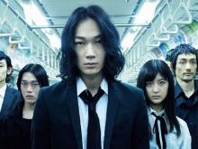 Shinsuke Sato