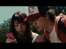 Shinsuke Sato