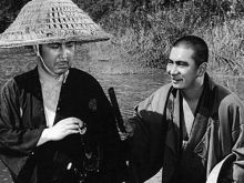 Shintarô Katsu photo
