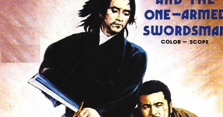 Shintarô Katsu