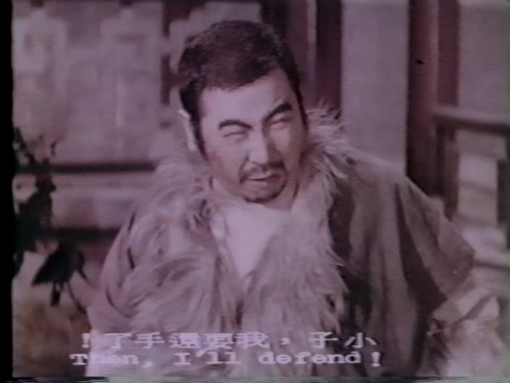 Shintarô Katsu