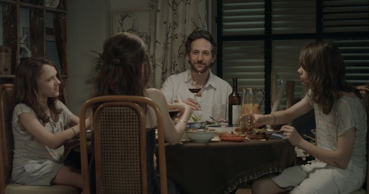 Shira Haas