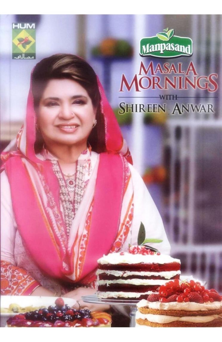 Shireen Anwar