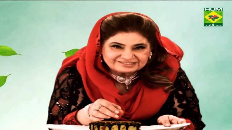 Shireen Anwar