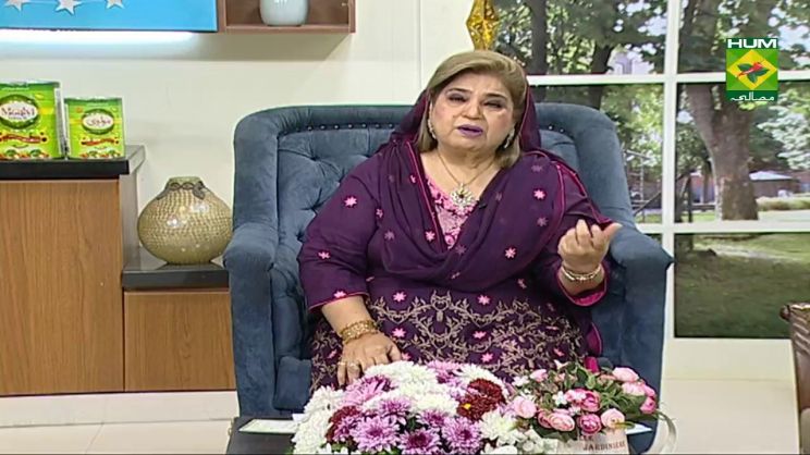 Shireen Anwar