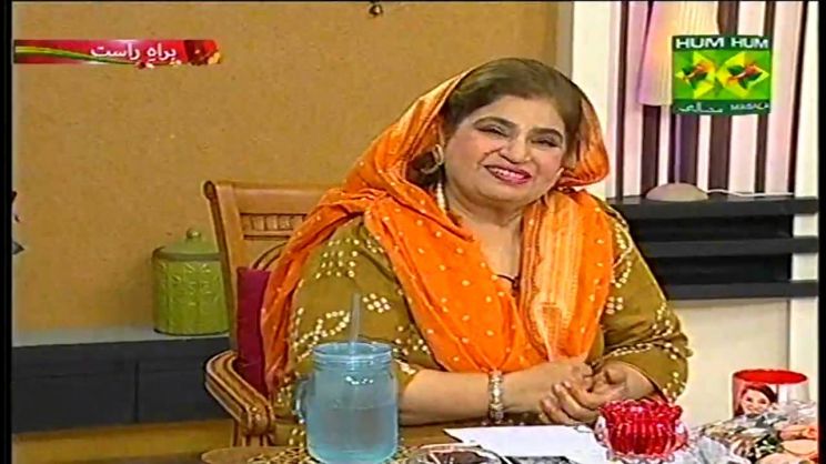 Shireen Anwar