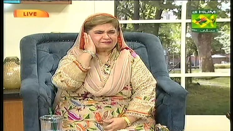 Shireen Anwar