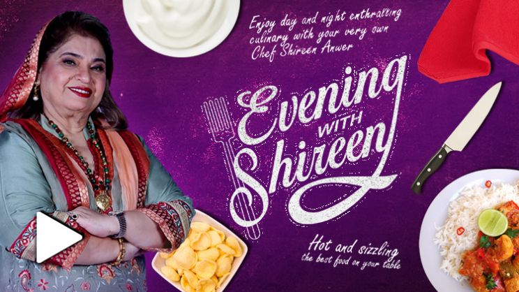 Shireen Anwar