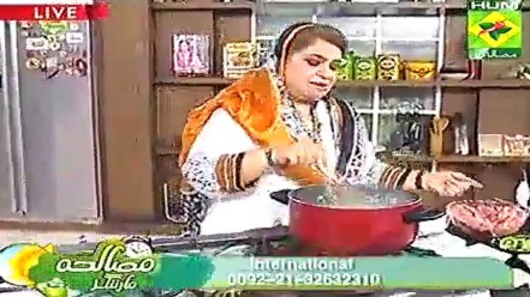 Shireen Anwar