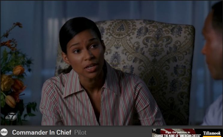 Shireen Crutchfield