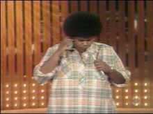 Shirley Hemphill photo