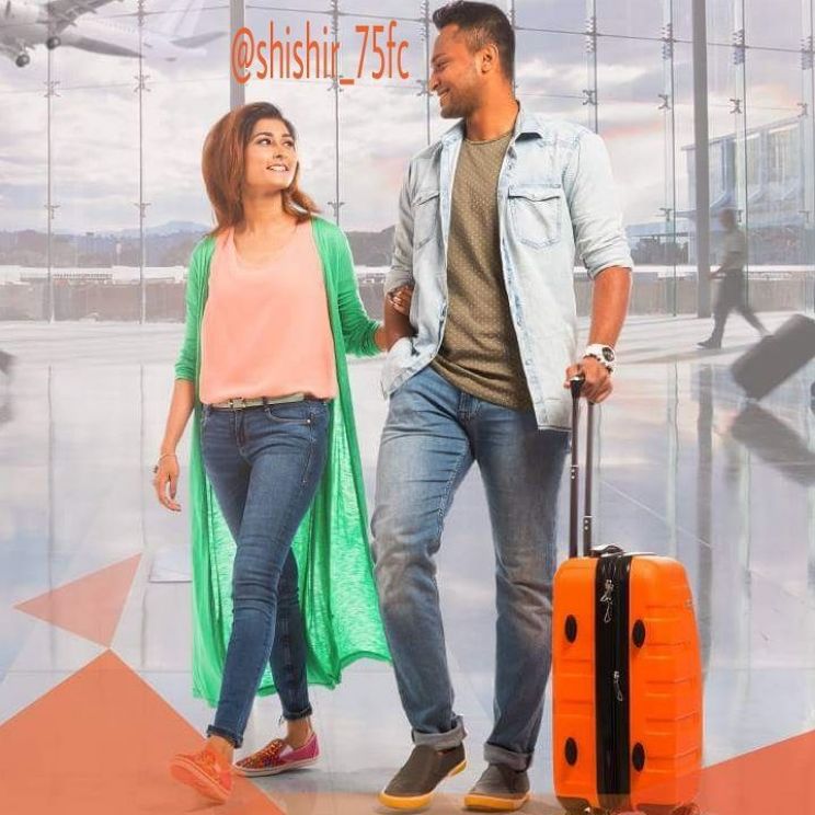 Shishir Kurup