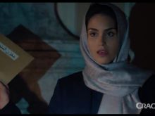 Shiva Negar