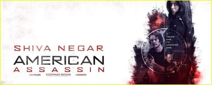 Shiva Negar