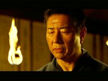 Shô Kosugi