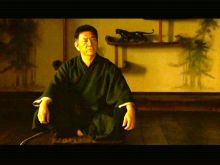 Shô Kosugi