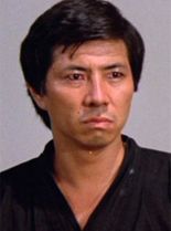 Shô Kosugi