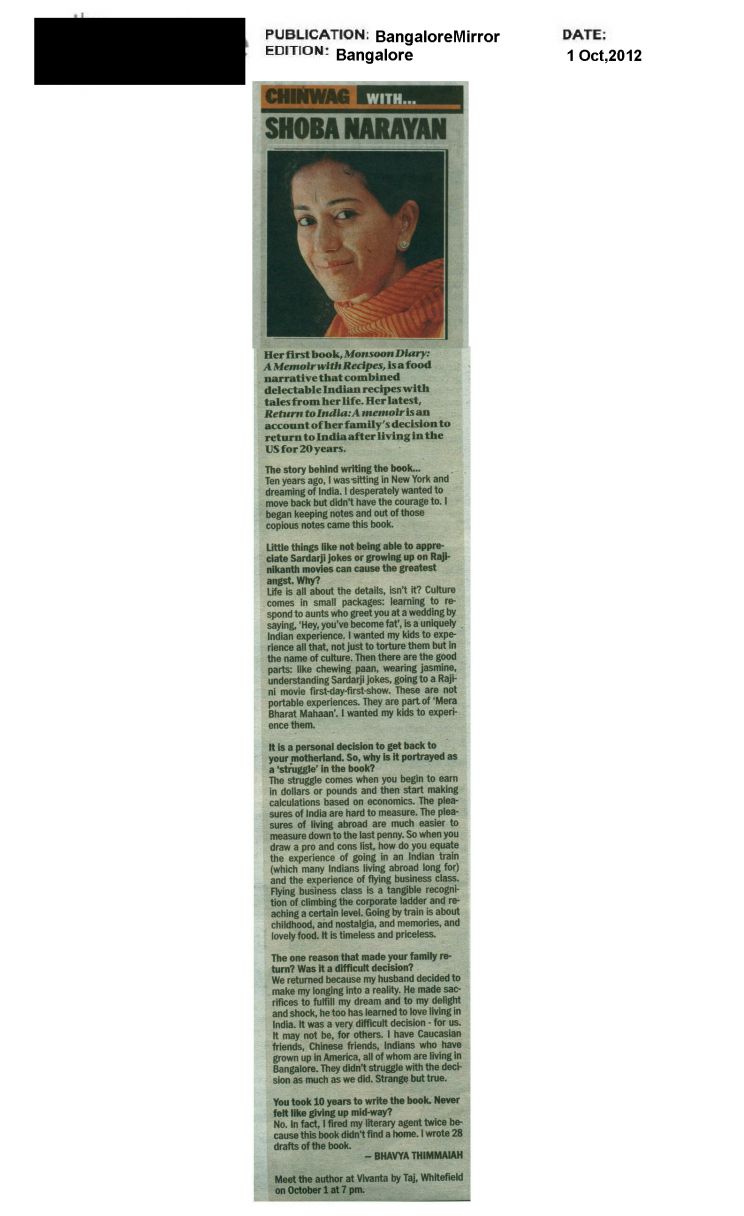 Shoba Narayan