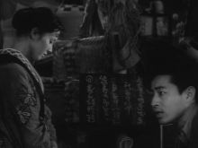 Shôhei Imamura